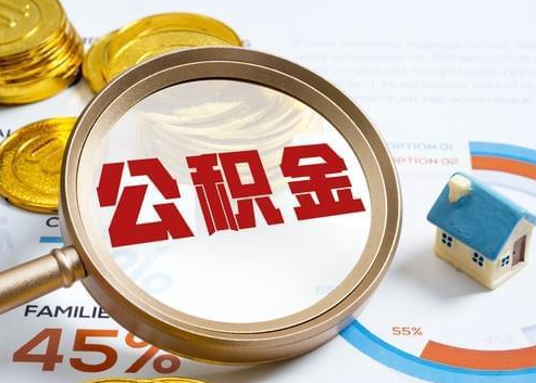 延边朝鲜族2025年政策调整对个人影响综合解析‌